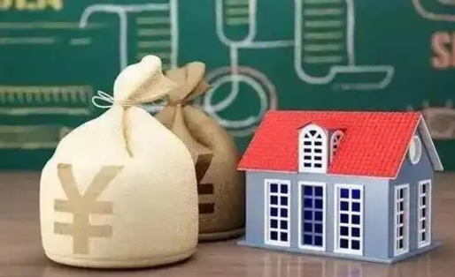 拉萨公积金卡没钱了卡还有用吗（公积金卡没钱了怎么还款）